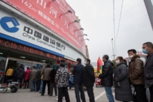 Chính quyền Trung Quốc buộc hệ thống ngân hàng và nhà đầu tư phải hy sinh 212 tỷ đô la