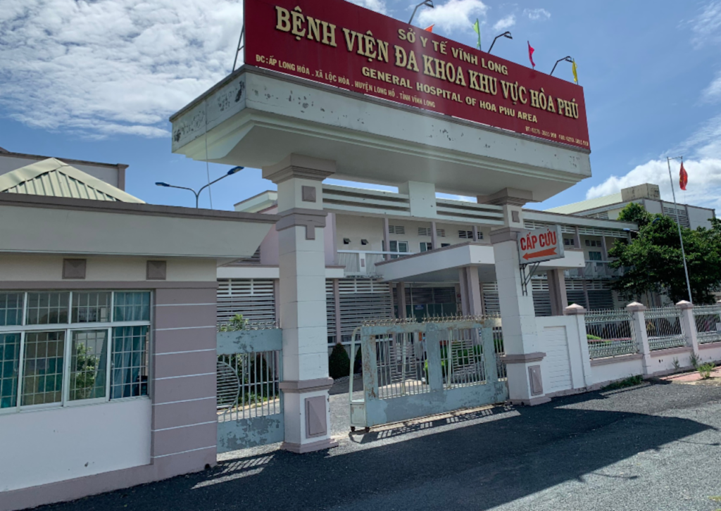 COVID-19 tại Việt Nam ngày 7/7: Ngày thứ 3 liên tiếp vượt 1,000 ca, Đồng Nai có ca tử vong đầu tiên, TP. HCM giãn cách toàn thành phố theo Chỉ thị 16 từ 0h ngày 9/7