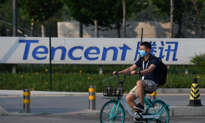 công ty Trung quốc