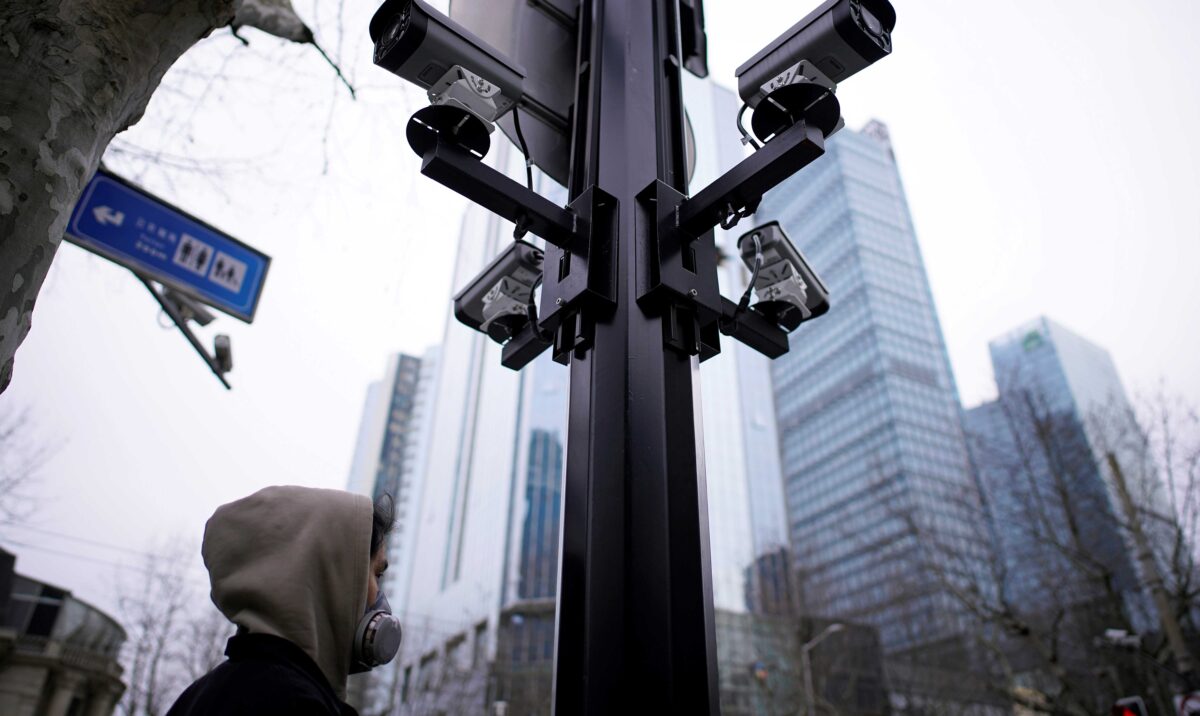 Báo cáo của Google: Chính phủ Hoa Kỳ ngày càng dựa vào phương pháp giám sát địa lý mới