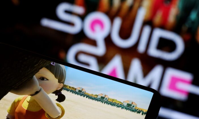 Squid-Game