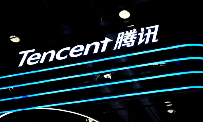 Thỏa thuận Sumo trị giá 1.3 tỷ USD của Tencent bị an ninh Hoa Kỳ điều tra