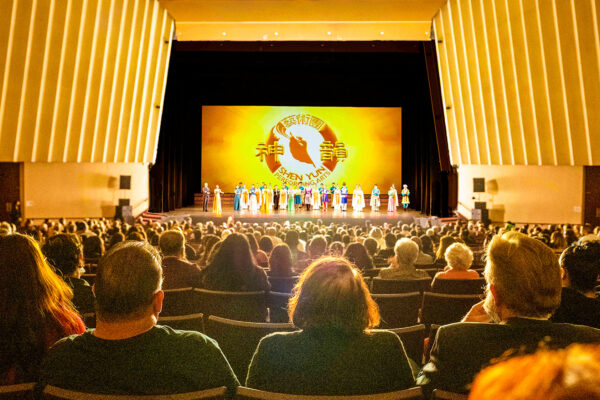 Nghệ thuật Biểu diễn Shen Yun