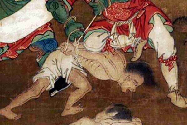 tự bạch của quỷ tù