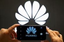 lĩnh vực công nghệ của Trung Quốc