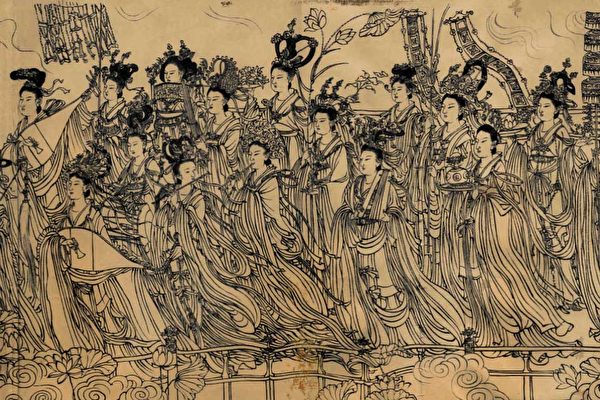 Nhân thế nhiều thần tiên