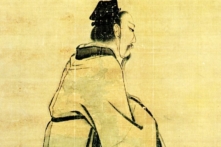 Câu chuyện lịch sử: Chu Vũ Vương cầu “Đan thư”