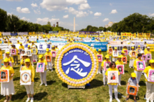 Tội ác của Trung Cộng: Cuộc bức hại đã cướp đi mạng sống của một cặp vợ chồng Trung Quốc