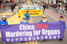 EU thông qua nghị quyết lên án việc chính quyền Trung Quốc thu hoạch nội tạng cưỡng bức