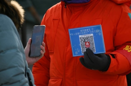 ĐCSTQ tùy tiện chuyển mã sức khỏe của người dân sang màu đỏ