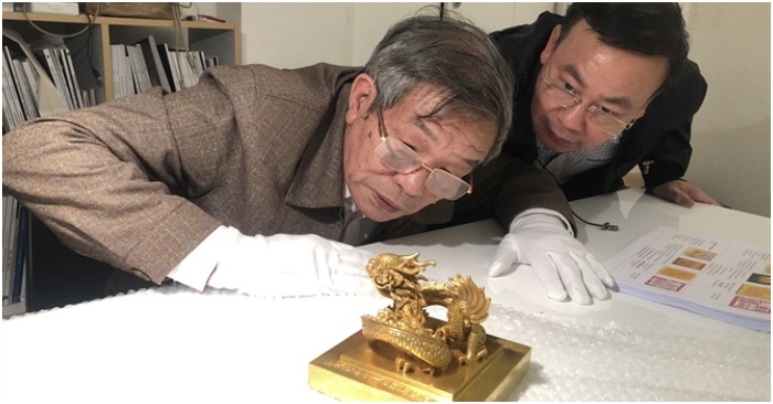 ấn vàng triều Nguyễn