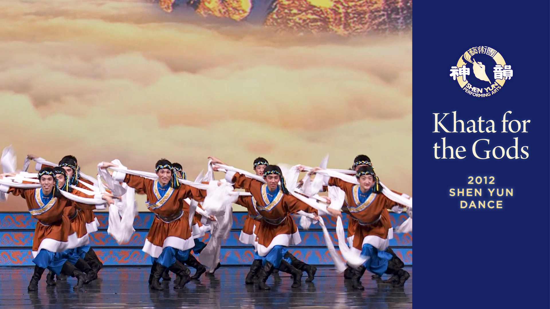 Tác phẩm Shen Yun thời đầu: Dâng hiến khăn Khata cho Thần (Chương trình năm 2012)