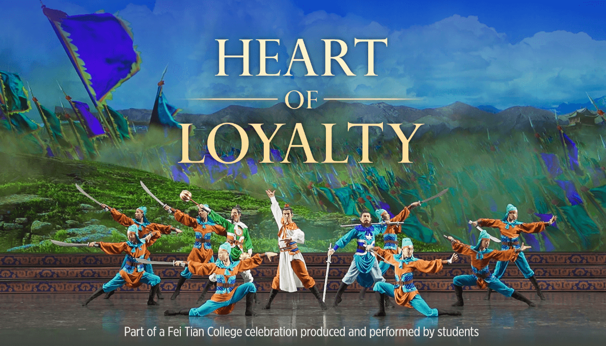 Bích huyết đan tâm