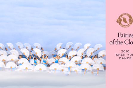Tác phẩm Shen Yun thời đầu: Những nàng tiên trên mây (Chương trình năm 2010)
