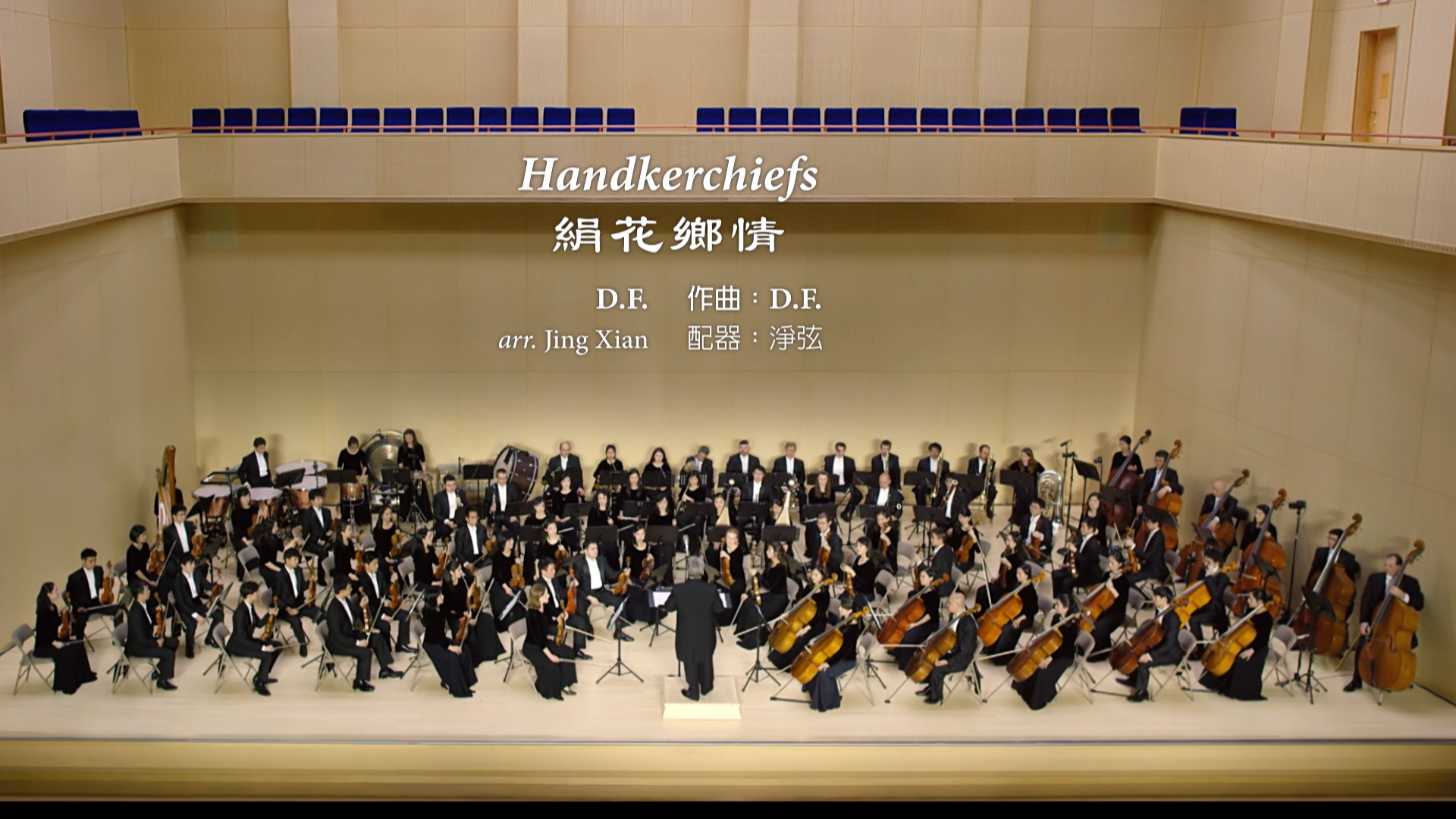 Nguyên tác của Shen Yun: Điệu múa khăn tay