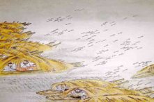 Thuyền cỏ mượn tên