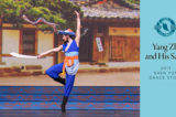 Tác phẩm Shen Yun thời đầu: Dương Chí bán đao (Chương trình năm 2013)