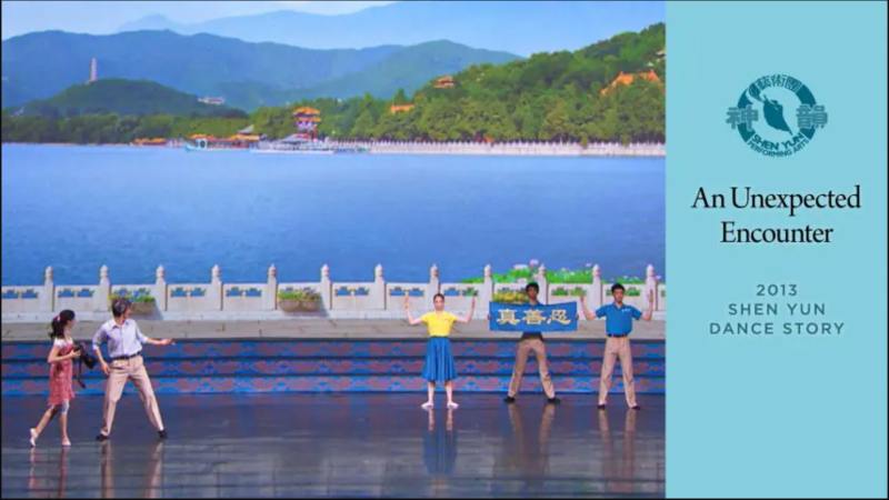 Vì họa đắc phúc gặp kỳ duyên