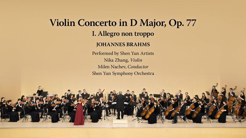 Brahms: Bản Concerto cung Rê trưởng dành cho Violin, Op. 77