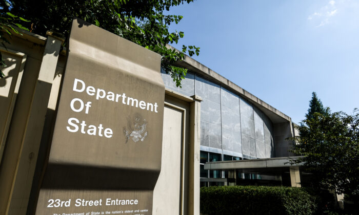 Bộ Ngoại giao tại Hoa Thịnh Đốn vào ngày 19/09/2018. (Ảnh: Samira Bouaou/The Epoch Times)