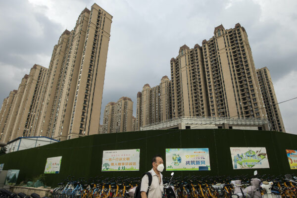 Một cộng đồng dân cư do Evergrande xây dựng ở Vũ Hán, tỉnh Hồ Bắc, Trung Quốc, được chụp vào ngày 24/09/2021. (Ảnh: Getty Images)