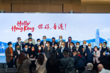 Chính quyền Hồng Kông đã ra mắt chiến dịch quảng cáo “Xin chào Hồng Kông” để thu hút khách du lịch hôm 02/02/2023. (Ảnh: Benson Lau/The Epoch Times)