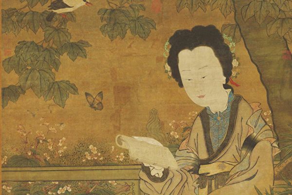 Nằm mộng thấy kiếp trước, tiếp nối mối thân duyên