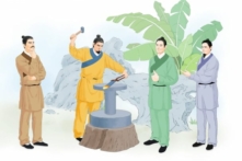 Bất cứ việc gì cũng nên tự mình tìm hiểu, không thể chỉ nghe người khác nói mà không biết rõ chân tướng của sự thật. (Ảnh: Chí Thanh)