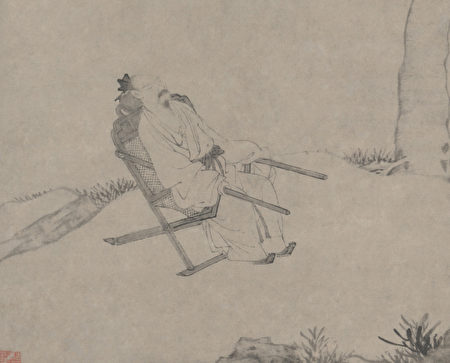 Một phần của bức