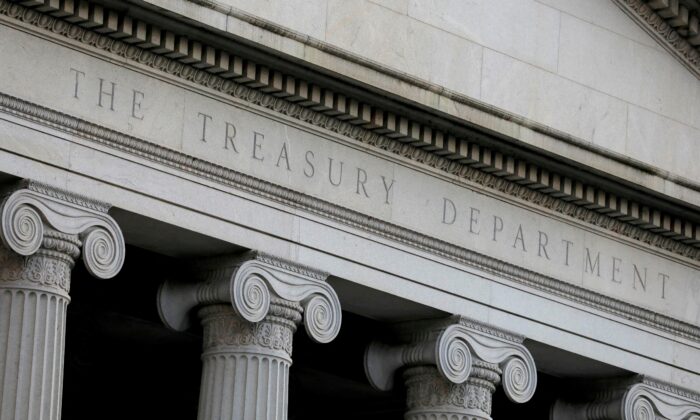 Bộ Ngân khố ở Hoa Thịnh Đốn vào ngày 30/08/2020. (Ảnh: Andrew Kelly/Reuters)