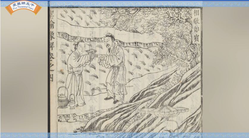 Tương kính như tân. (Ảnh được sự cho phép của Ái Lệ)