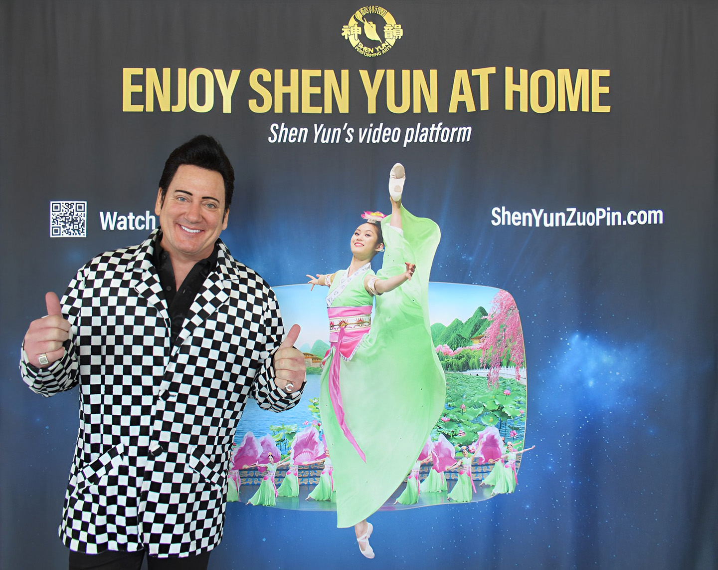 Ông Retro Bill tại Trung tâm Biểu diễn Nghệ thuật San Luis Obispo hôm 26/03. (Ảnh: Linda Jiang/The Epoch Times)