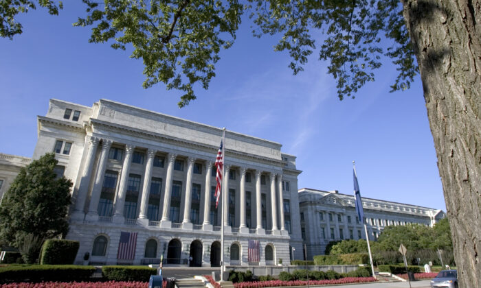 Tòa nhà của Bộ Nông nghiệp Hoa Kỳ được nhìn thấy ở Thủ đô Hoa Thịnh Đốn, vào ngày 21/07/2007. (Ảnh: Saul Loeb/AFP qua Getty Images)