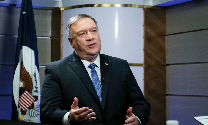 Cựu Ngoại trưởng Mike Pompeo công bố quyết định về việc tranh cử tổng thống năm 2024