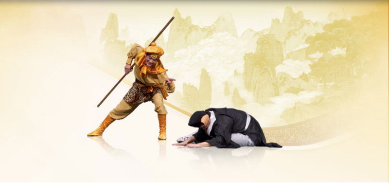 Tây Du Ký – Tôn Ngộ Không thu phục Bát Giới