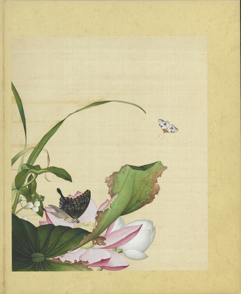 Sự biến hóa xảy ra trong đời người thảy đều có mệnh số. (Ảnh: Bảo tàng Cố cung Đài Loan cung cấp)