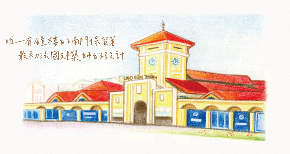 (Ảnh do Taiwan Tohan cung cấp)