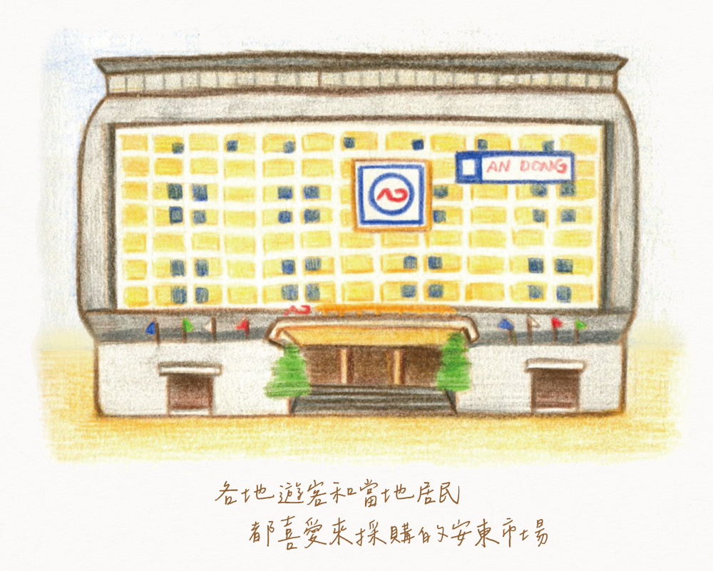 (Ảnh do Taiwan Tohan cung cấp)