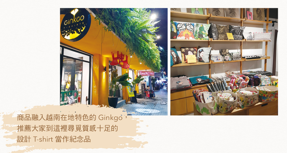 (Ảnh do Taiwan Tohan cung cấp)