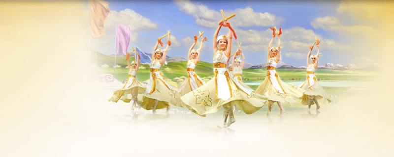 Điệu múa dân tộc Mông Cổ