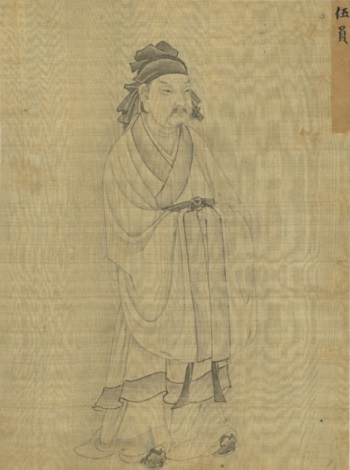 Ngũ Tử Tư thẳng thắn can gián. “Tranh chân dung toàn thân Thánh Quân Hiền Thần Ngũ Viên”. (Ảnh: Bảo tàng Quốc gia Cố Cung lưu giữ và cung cấp)