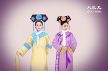 Cách cách Mãn tộc.(Hạ Quỳnh Phấn/Epoch Times)