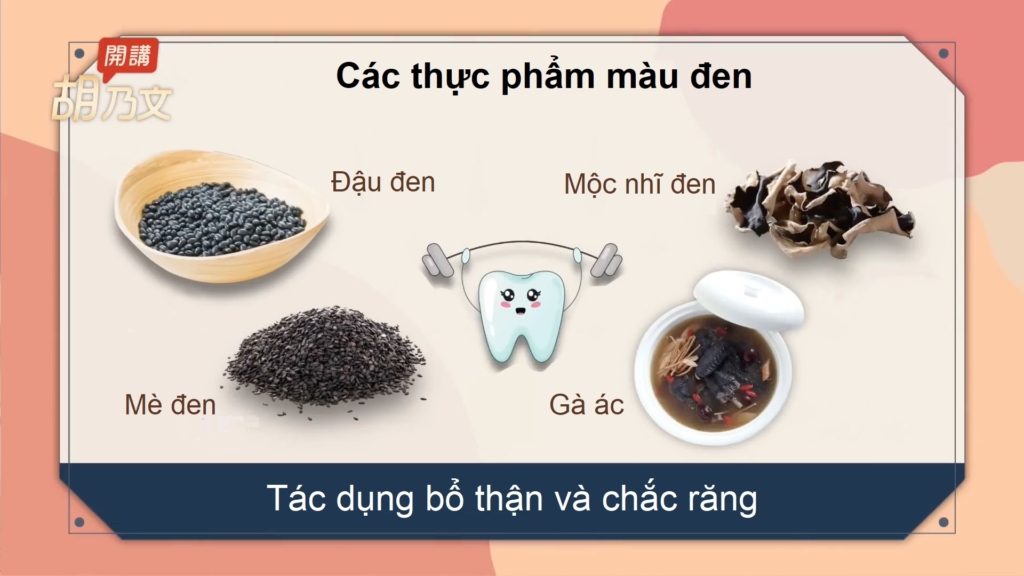 “Bài thuốc chữa răng thần kỳ” trăm tuổi và món ăn nhẹ cho răng lung lay