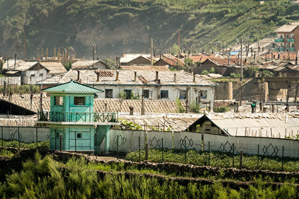 Một tiền đồn ở thành phố Hyesan, tỉnh Ryanggang, Bắc Hàn. (Ảnh: Shutterstock)