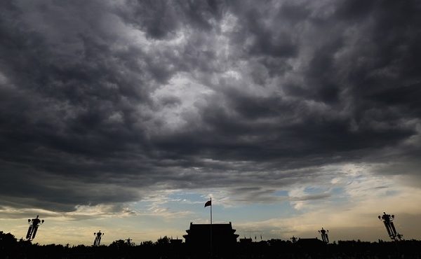 Gần đây, Đoàn thanh tra của Ban chấp hành Trung ương ĐCSTQ tiết lộ, hiện vẫn còn tồn đọng nhiều vấn đề trong các lĩnh vực như doanh nghiệp nhà nước, tài chính, thể thao. (Ảnh: AFP)