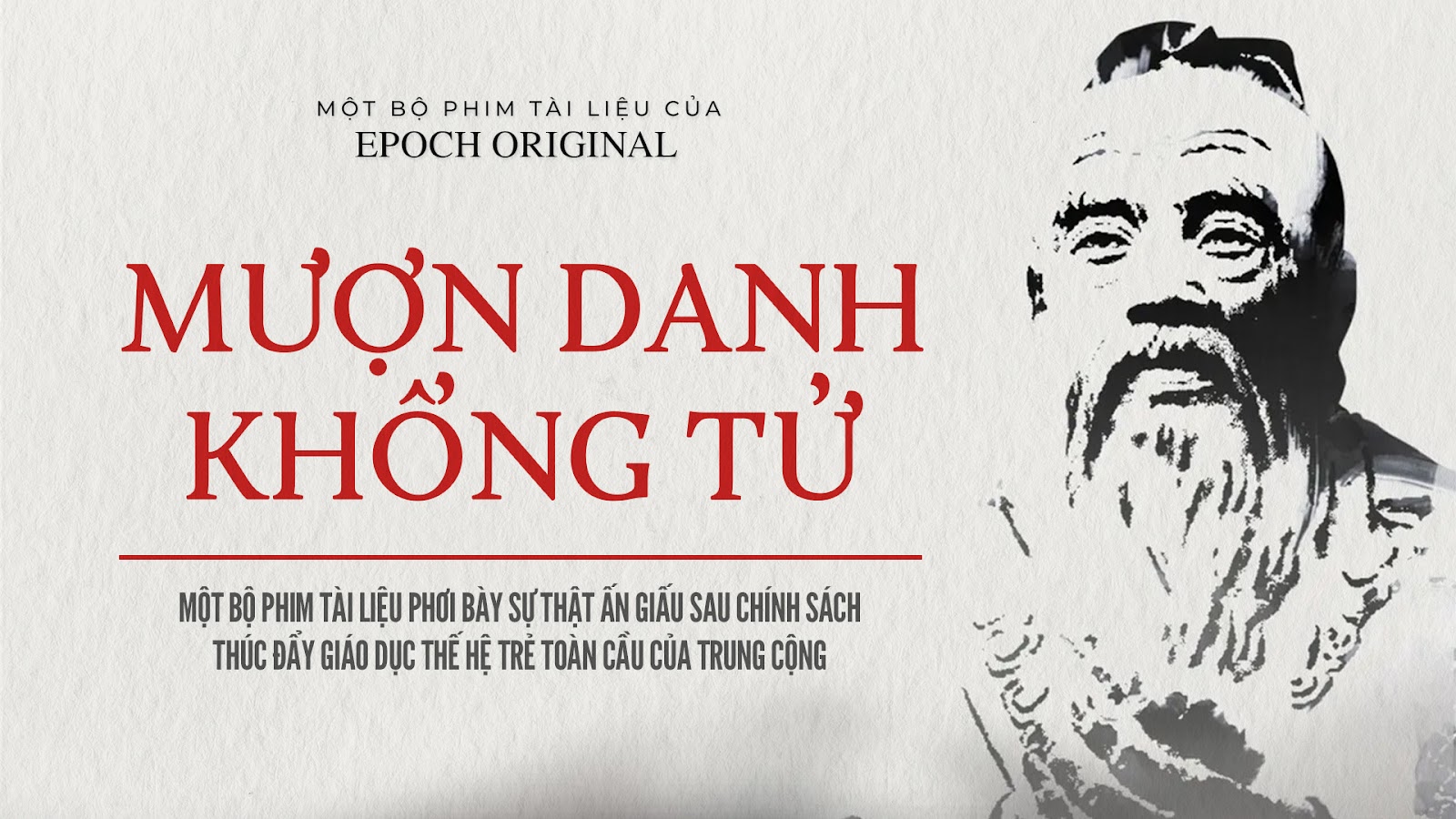 Mượn Danh Khổng Tử
