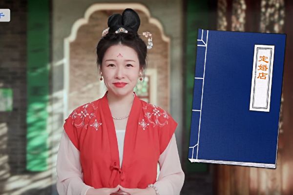 Cô gái mà anh muốn sát hại lại là vợ tương lai của anh! Hôn nhân là thiên định