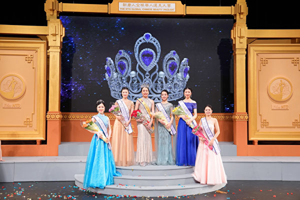 (Ảnh: Đới Binh/Epoch Times)