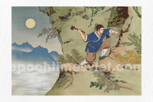 Triết lý về luân hồi: Đục đá trong núi sâu