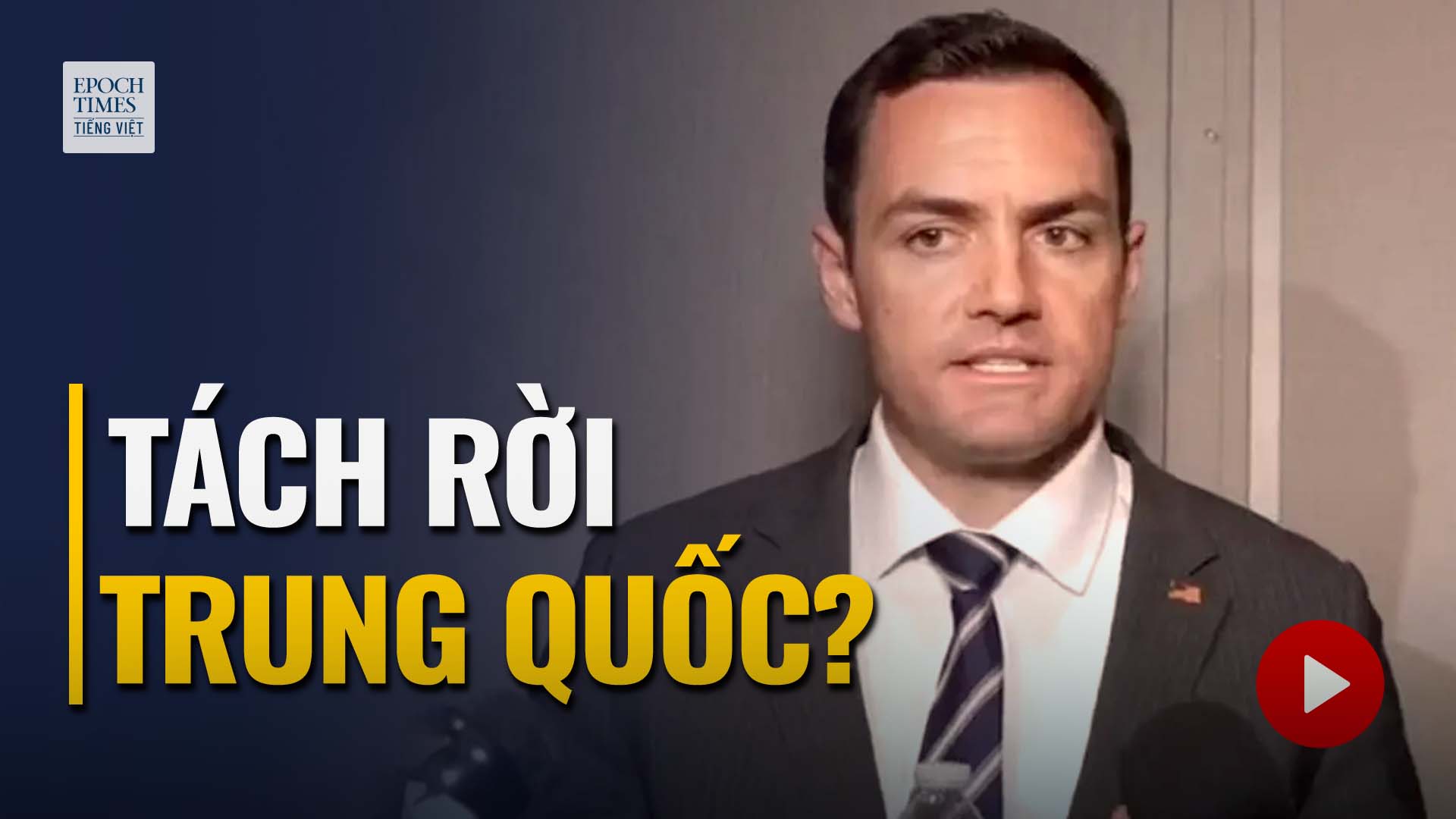 Dân biểu Gallagher nói Hoa Kỳ tách rời Trung Quốc, trong khi bà Yellen ‘đề cập lại sự gắn kết.’